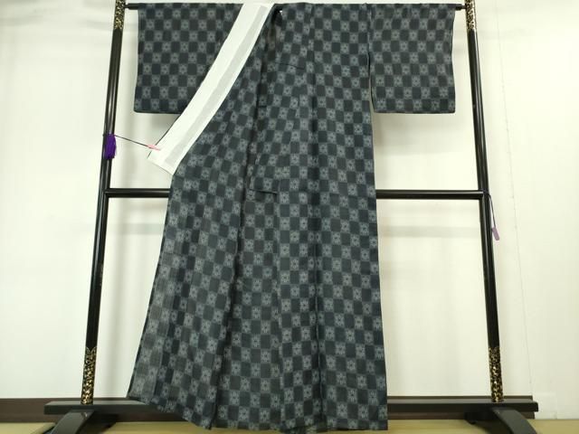 平和屋本店