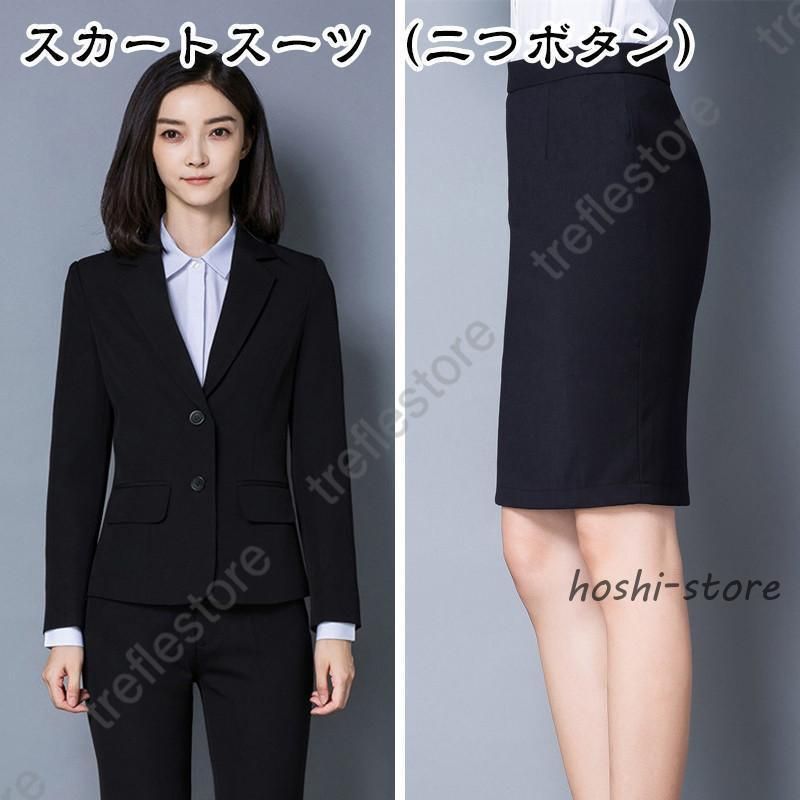 ビジネススーツ リクルートスーツ