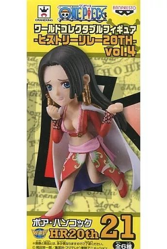 中古】フィギュア ボア・ハンコック 「ワンピース」 ワールド