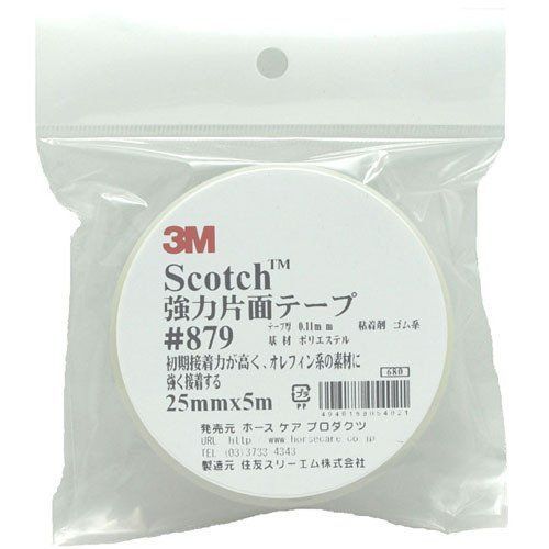 3M スコッチ 強力片面テープ ＃879 25mm×5m巻ガムテープ・粘着テープ 透明テープ