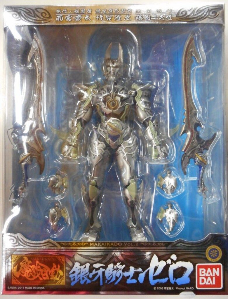 バンダイ 魔戒可動/牙狼〈GARO〉【銀牙騎士ゼロ/Zero the Silver