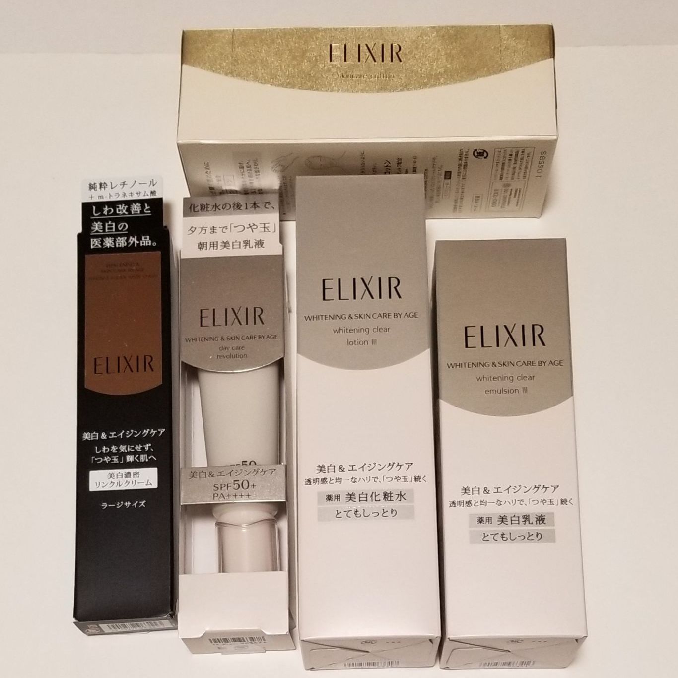 LNC トーニング ローション 120ml 2箱セット (0715)