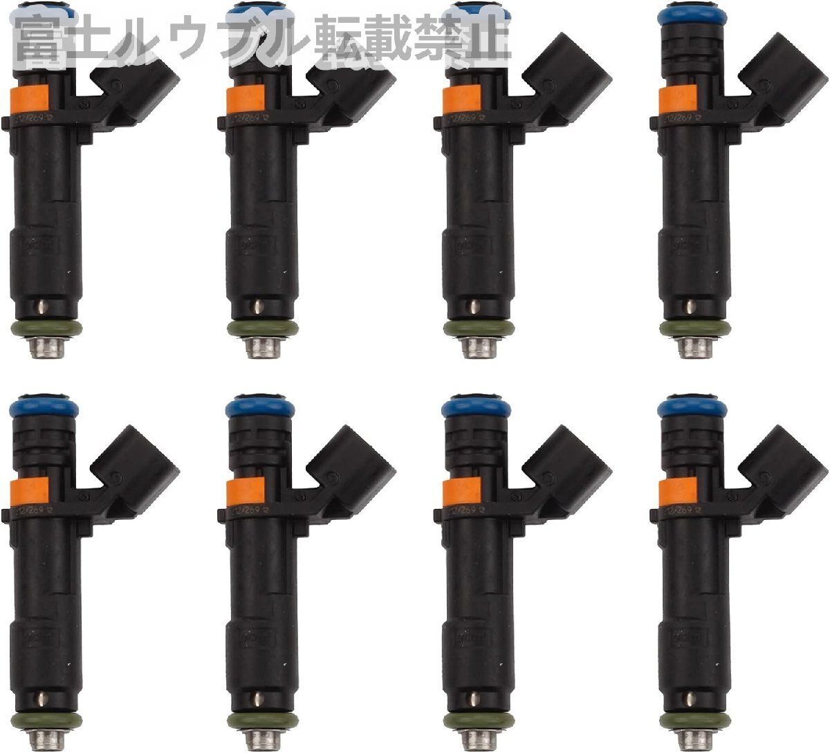 8個 燃料噴射器 2穴ノズル フォード5.4 L V8 Expedition 2005-2006 F-150 F-250 F-350 2005-2007 リンカーンナビゲーター