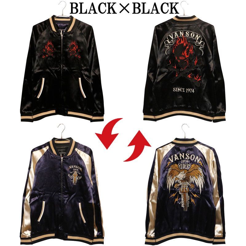 スカジャン限定品School of Hard Knocks ブルゾン バイカラー スカジャン限定品School of Hard Knocks ブルゾン バイカラー