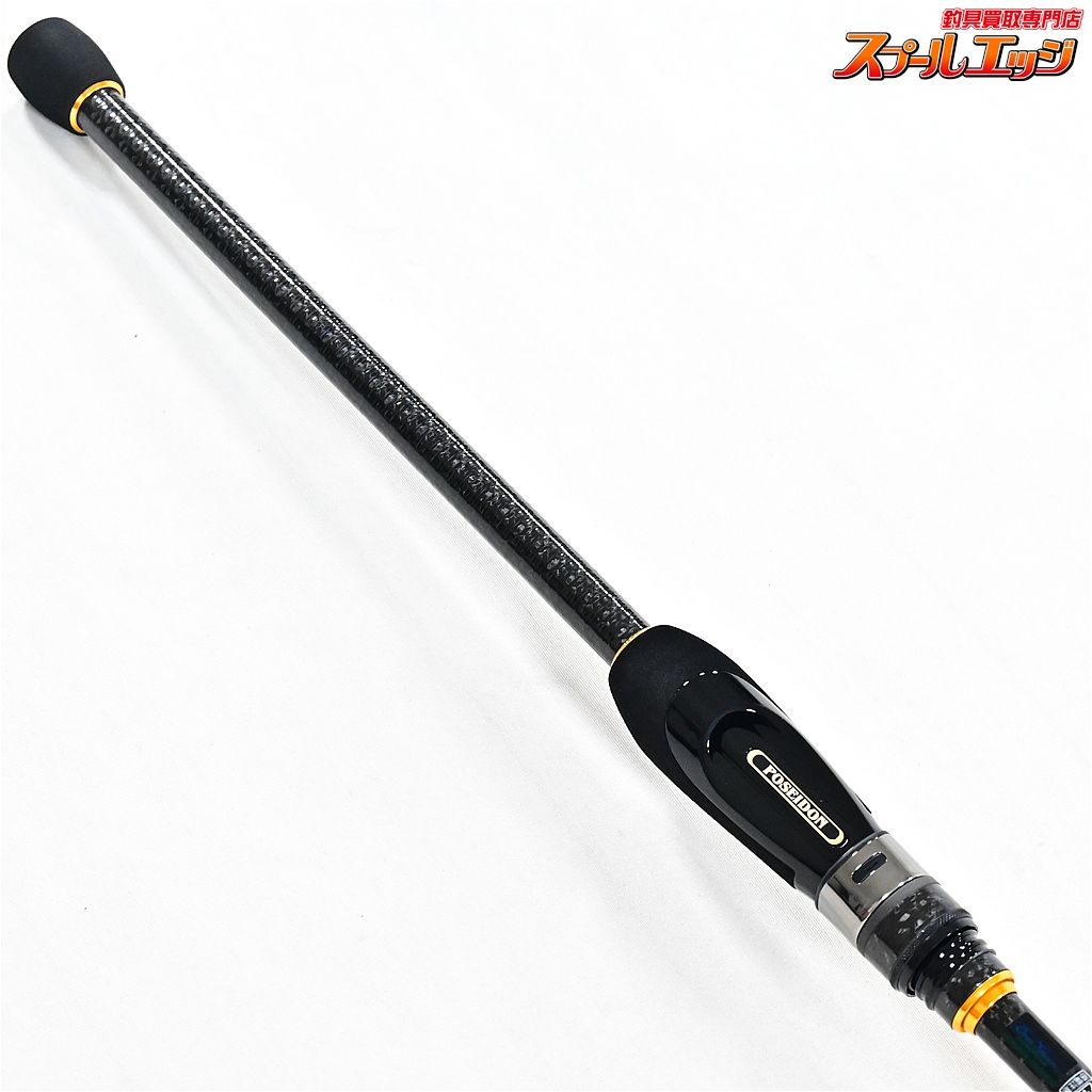 エバーグリーン ソルティーセンセーション マイティハンツマン 【公式