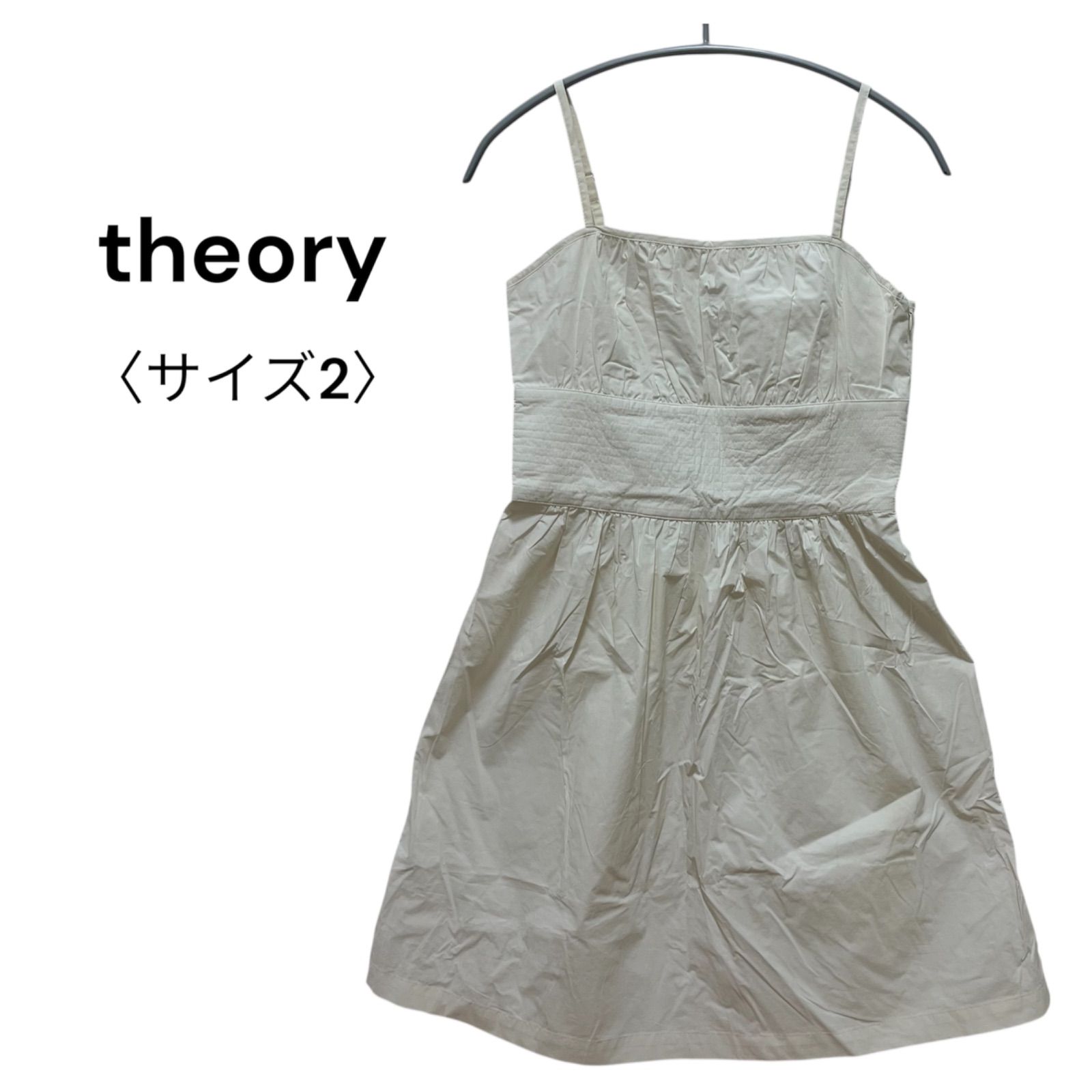 Theory ワンピース 白 Theory セオリー ワンピース ホワイト - メルカリ