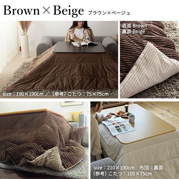 美品 こたつ天板 切り返し付き 漆塗り? 昭和レトロ およそ76cm四方