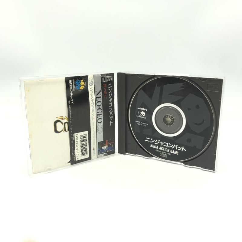 CD