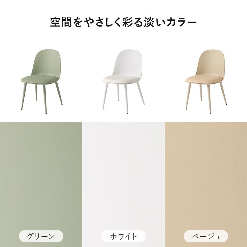 テーブル＆チェア３点セット 丸型テーブル