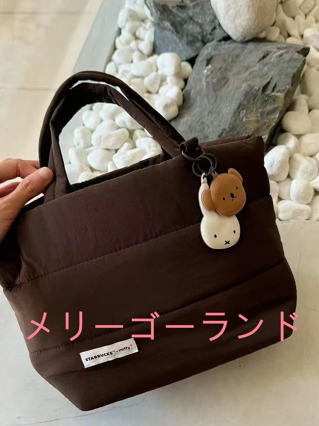 海外限定 スターバックス×ミッフィー Starbucks x Miffy トート