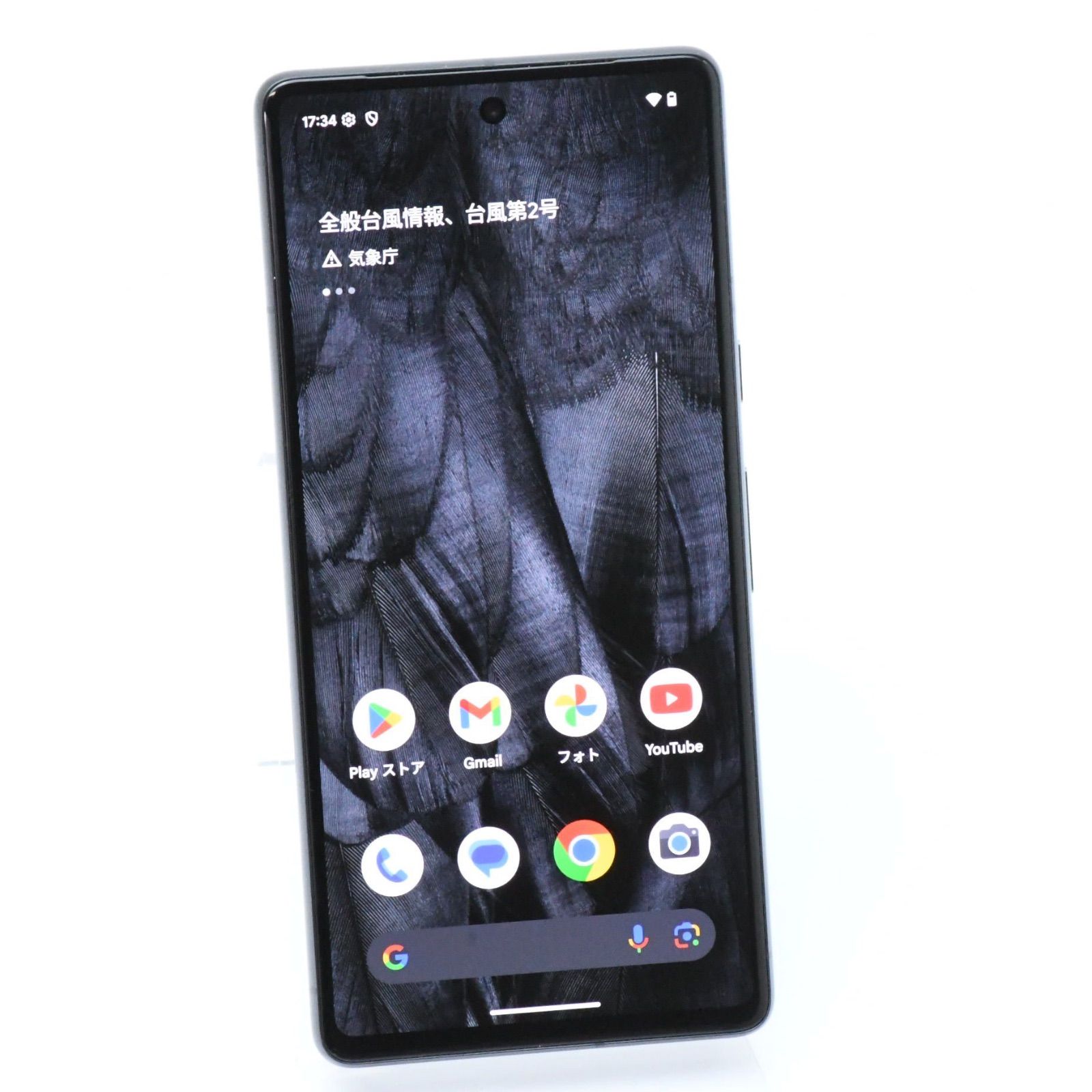 Google Pixel7 128GB SIMフリー 液晶美品】 SIMフリー Google Pixel7