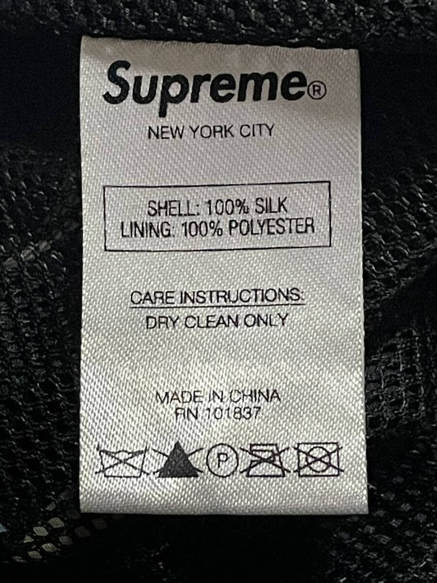 Sサイズ Supreme Alphabet Silk Pant シュプリーム