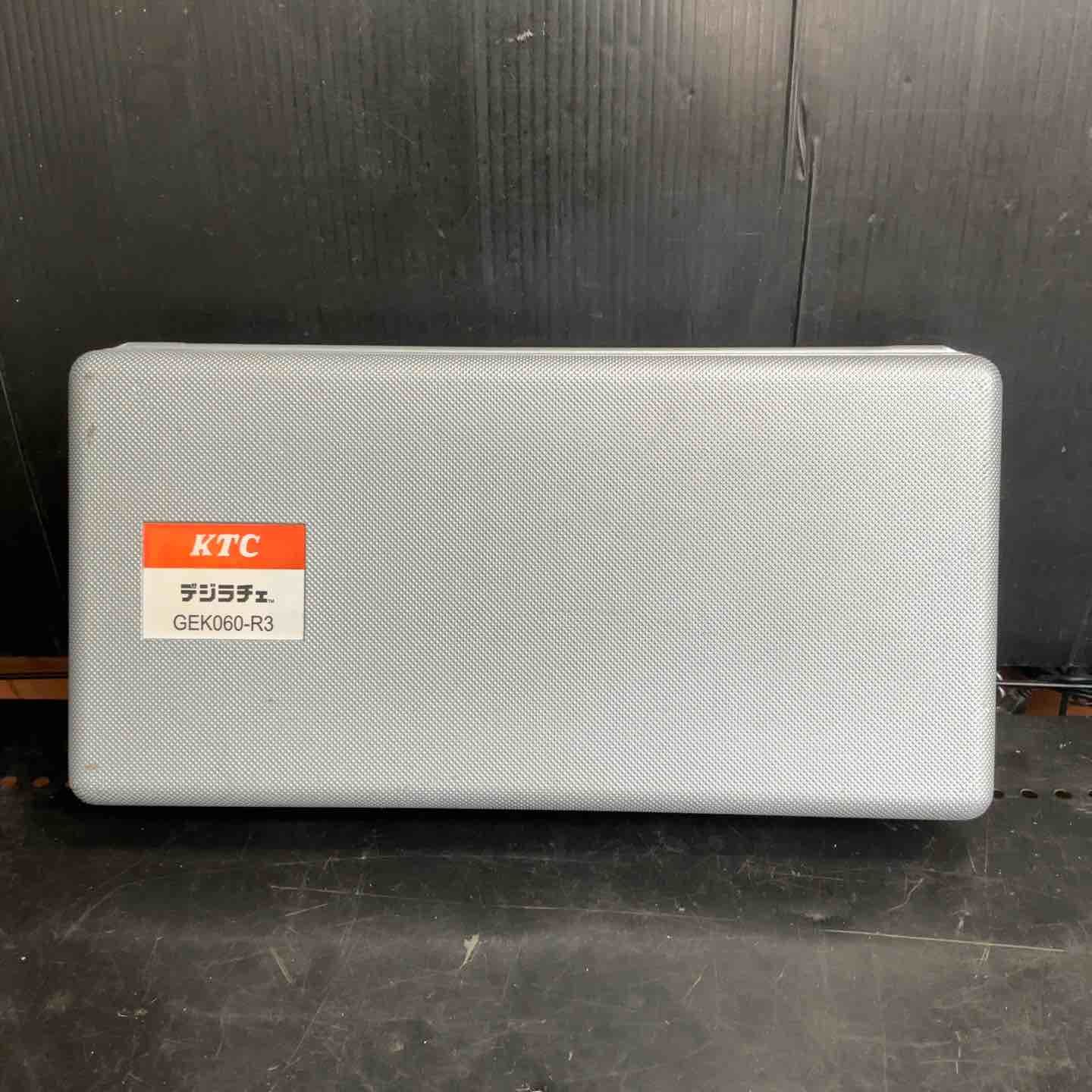 KTC