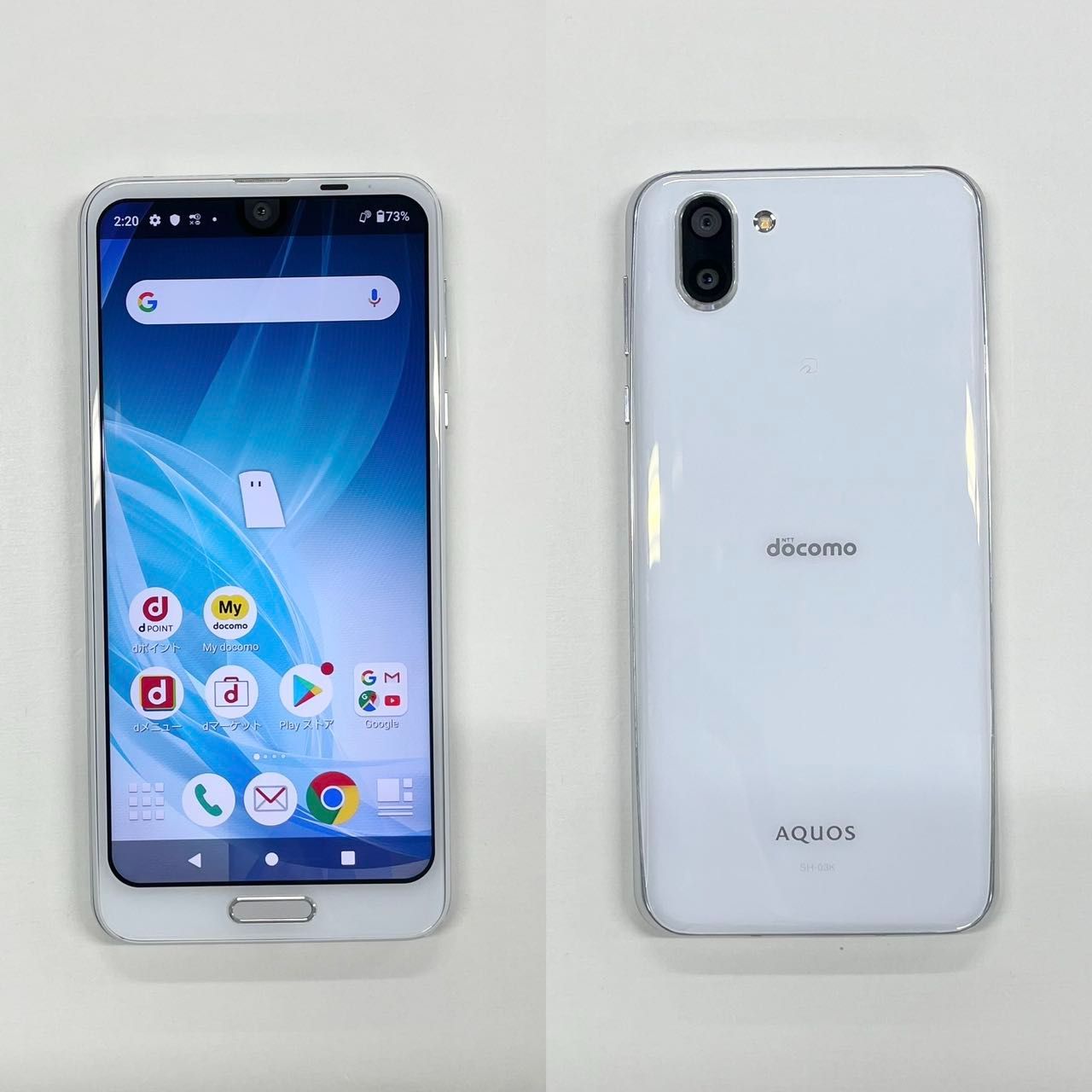 中古品」SIMフリー AQUOS R2 SH-03K 64GB ホワイト 判定〇【管理番号：Z17152】 - メルカリ