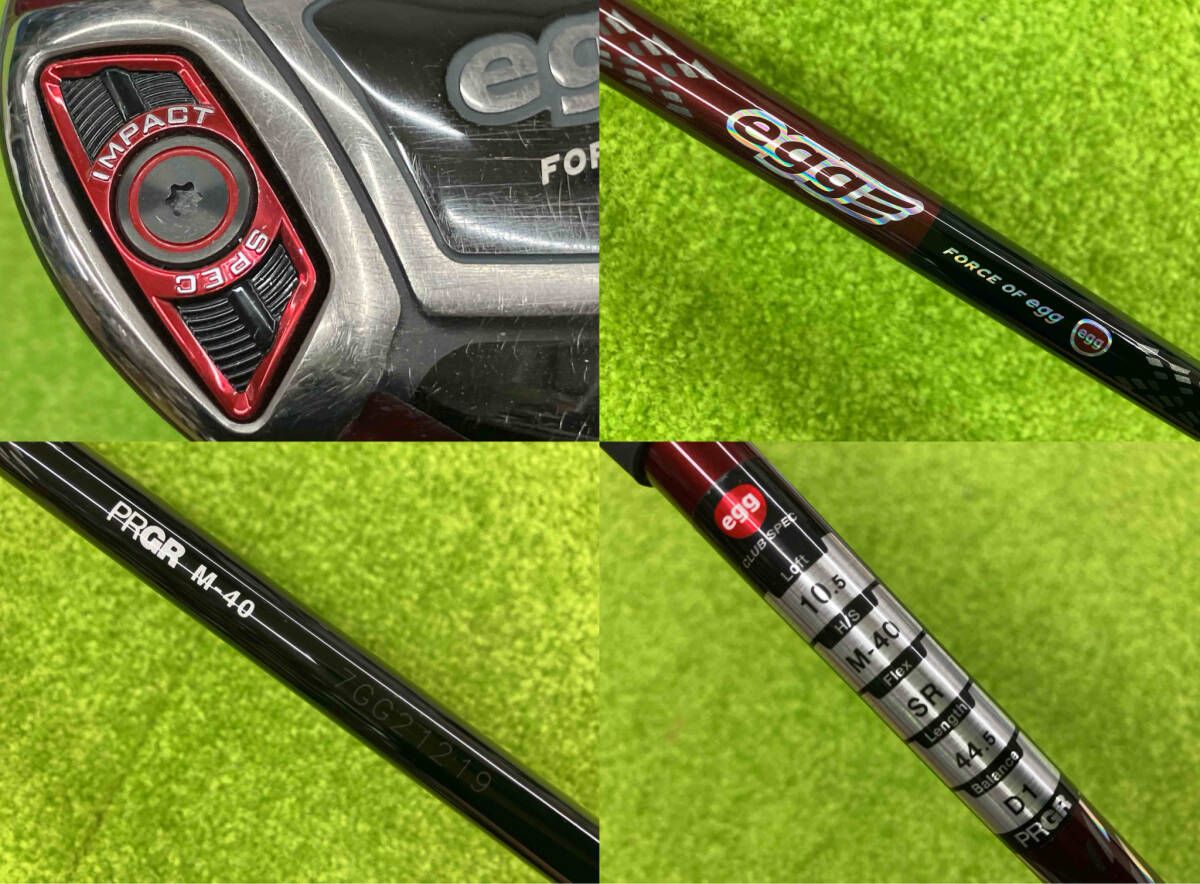 プロギア PRGR egg 5500 impact ドライバー 10.5度 M-40 フレックスSR