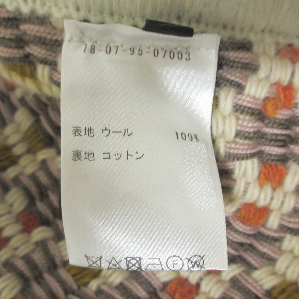 イザベルマラン