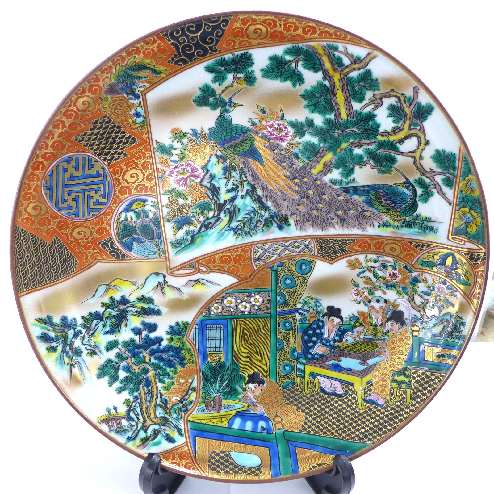 古九谷 古美術品 九谷焼 庄三風 金彩色絵山水花鳥人物文飾皿 / 祥文作