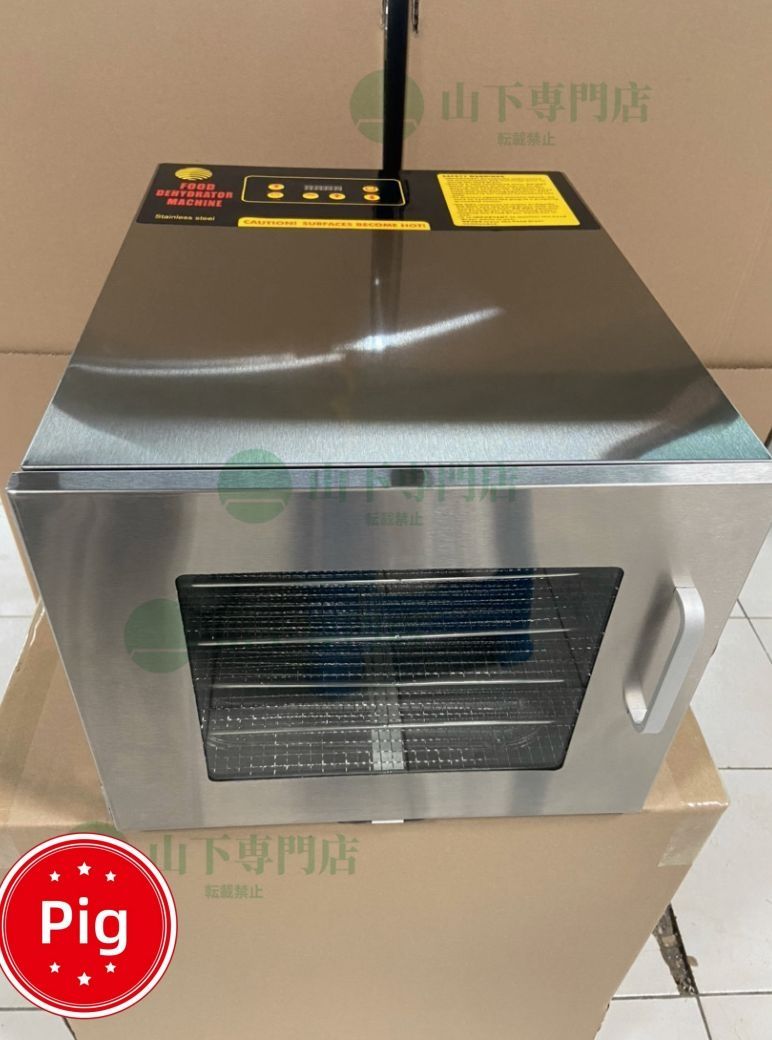 マーチ AK12 MT車ラジエター ラジエーター ファン マニュアル12SR