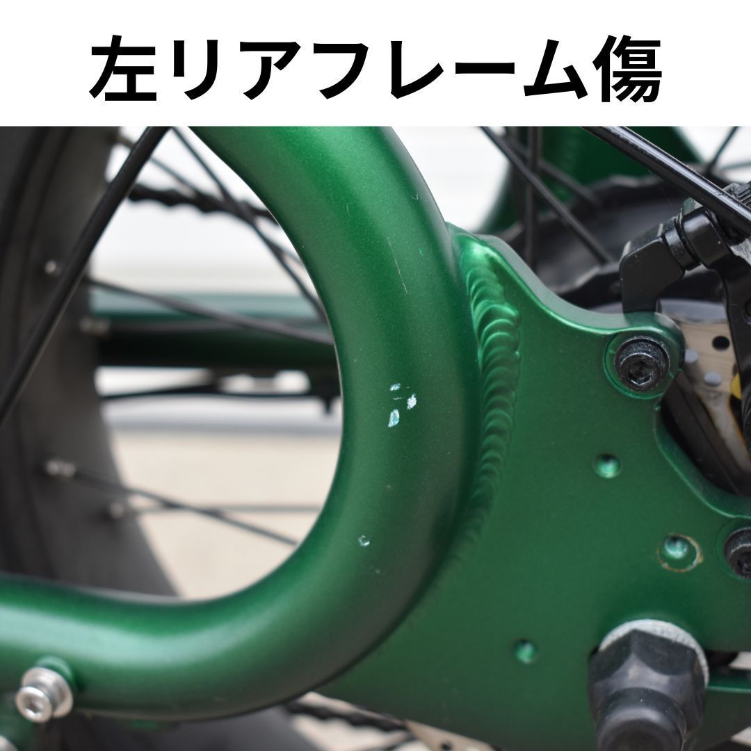 ファットタイヤ