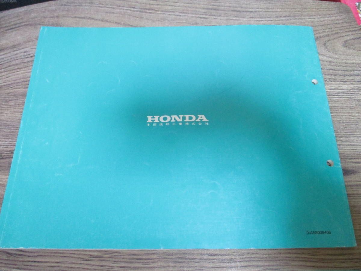 11] ホンダ RVF400 NC35 パーツリスト（ホンダ HONDA RVF400