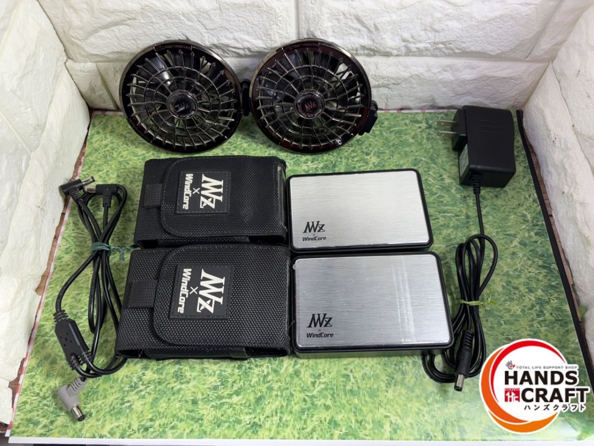 ▽ MZ×WindCore ファン バッテリー WBA4600 PSEマークあり 2個セット ケーブル ケース 充電器付き