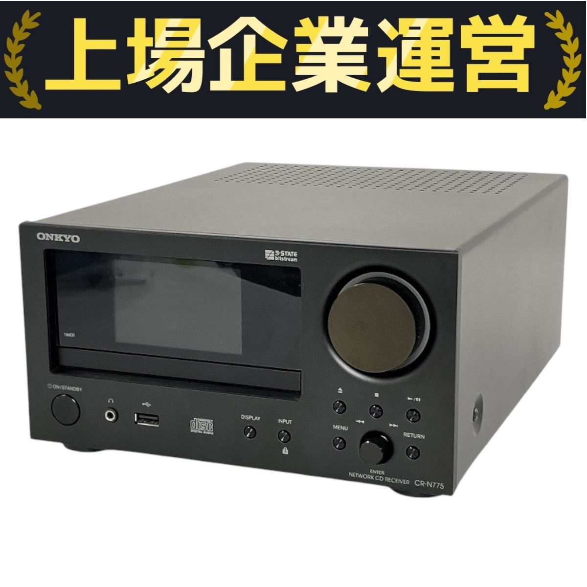 ONKYO CRシリーズ ネットワークCDレシーバー CR-N775 ジャンク ONKYO オンキョー CR-N775 ネットワーク CD レシーバー 2019年製