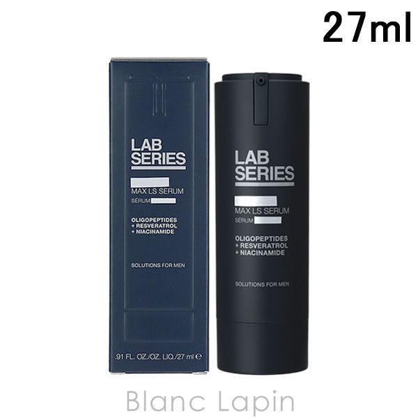アラミス ラボシリーズ ARAMIS LAB SERIES マックスLSセラムN 27ml [440209]