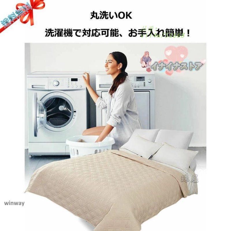 赤字覚悟!ベッドスプレッド