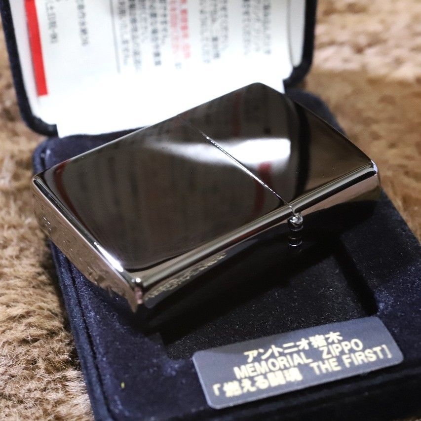 猪木 ZIPPO】アントニオ猪木 限定220個 闘魂 メモリアル ジッポーライター 鏡面ブラック かっこいい ジッポー ジッポ ライター クラシック  人気 黒色 zippo プレゼント オイルライター プロレス 限定ジッポ シリアルナンバー入り ボンバイエ - メルカリ