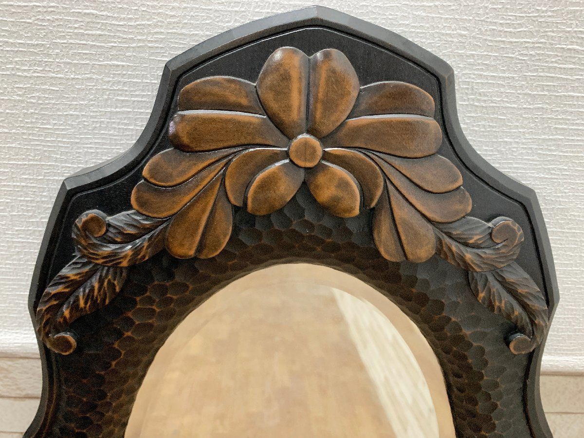 北欧モダン ヴィンテージ スタンドミラー 姿見 【大阪直接引取・関西