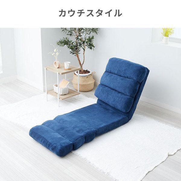 グリーン
