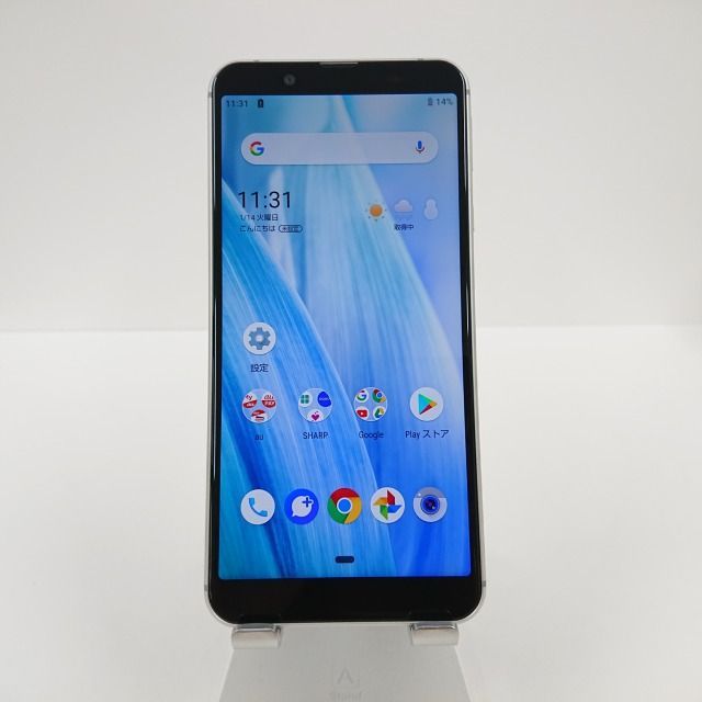 SHARP - AQUOS sense3 basic  SHV48 シルバー SHARP AQUOS sense3 basic SHV48 Silver Smartphone Android