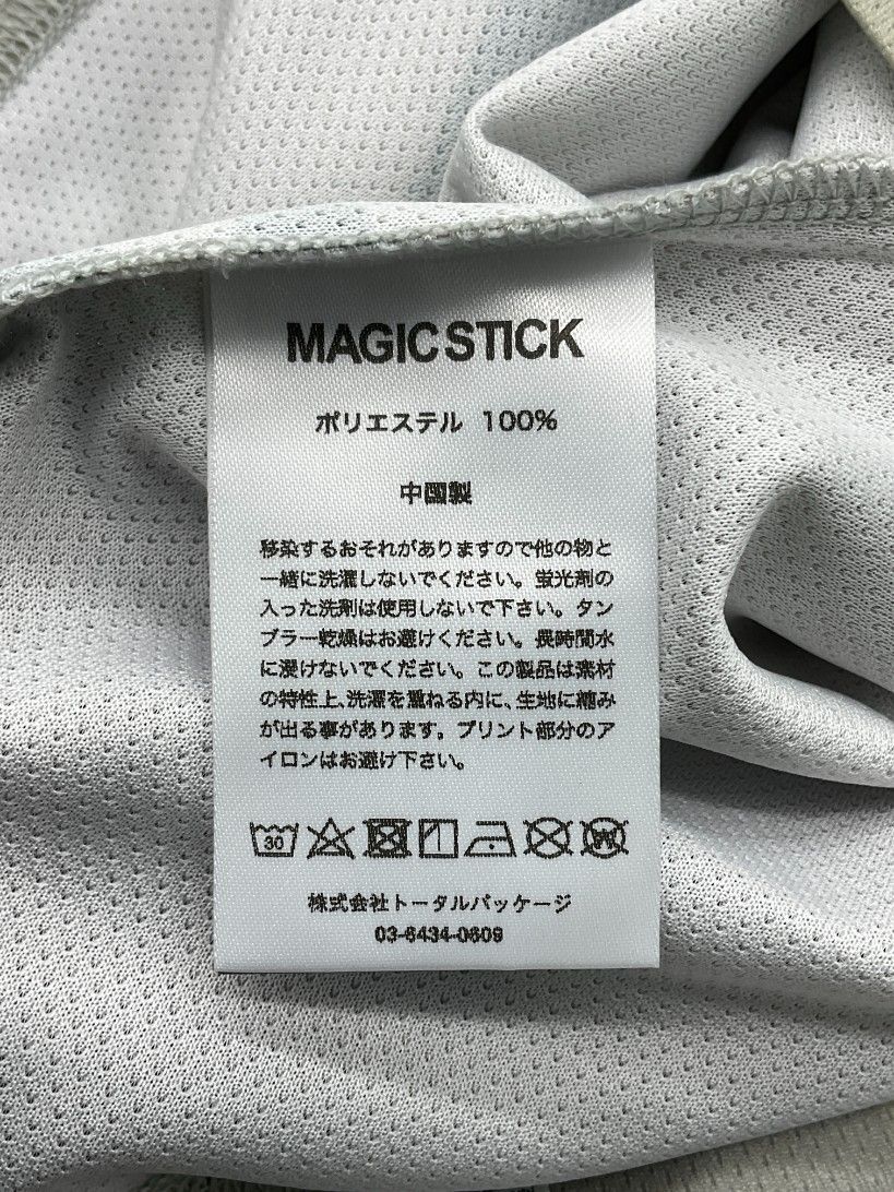 お値引き交渉大歓迎】新品 XL MAGIC STICK マジックスティック
