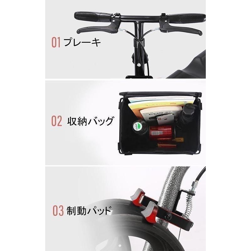 歩行補助器具 買い物カート