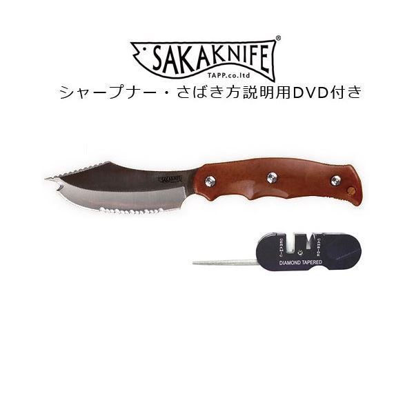 TAPP サカナイフ シャープナーセット さばき方説明用DVD付き TAP77436