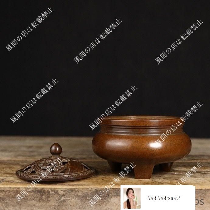 銅器　香炉　茶道具　花いけ 銅器香炉茶道具花いけ