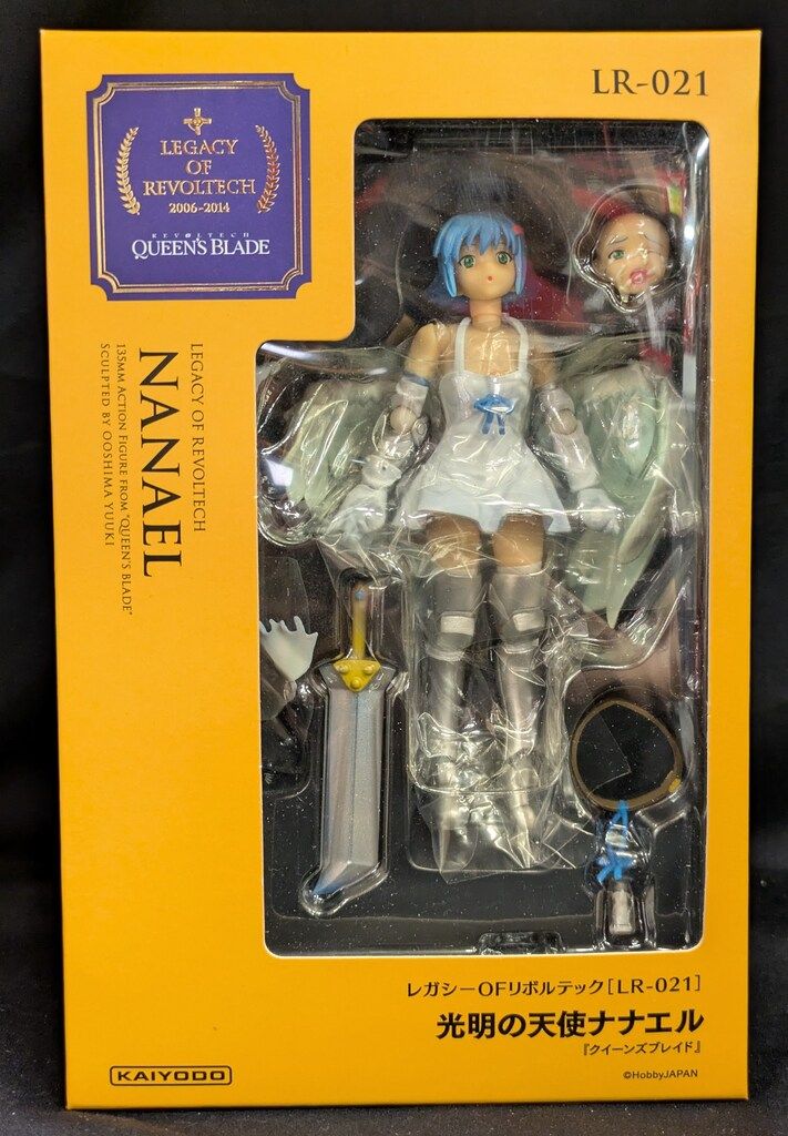 レガシーオブ リボルテック 光明の天使ナナエル Amazon.co.jp: 海洋堂 レガシーOFリボルテック クイーンズ