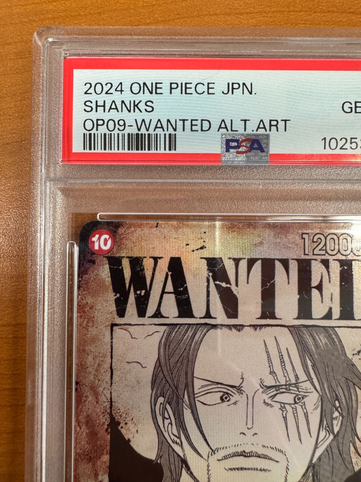 PSA10 シャンクス SP OP09-004 手配書 ONEPIECE ワンピース ワンピース