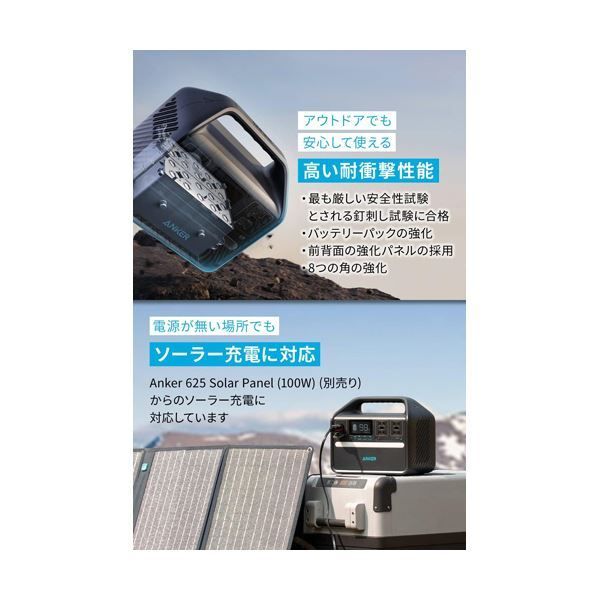 ブラック A17515121台