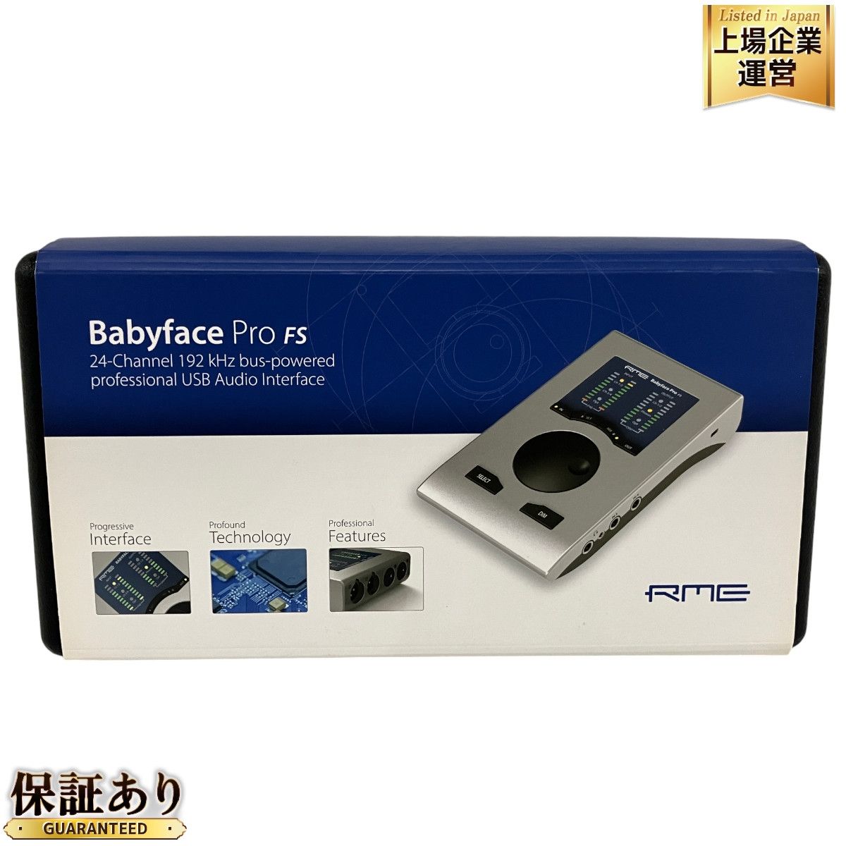 RME Babyface 黒い Pro FS オーディオインターフェイス