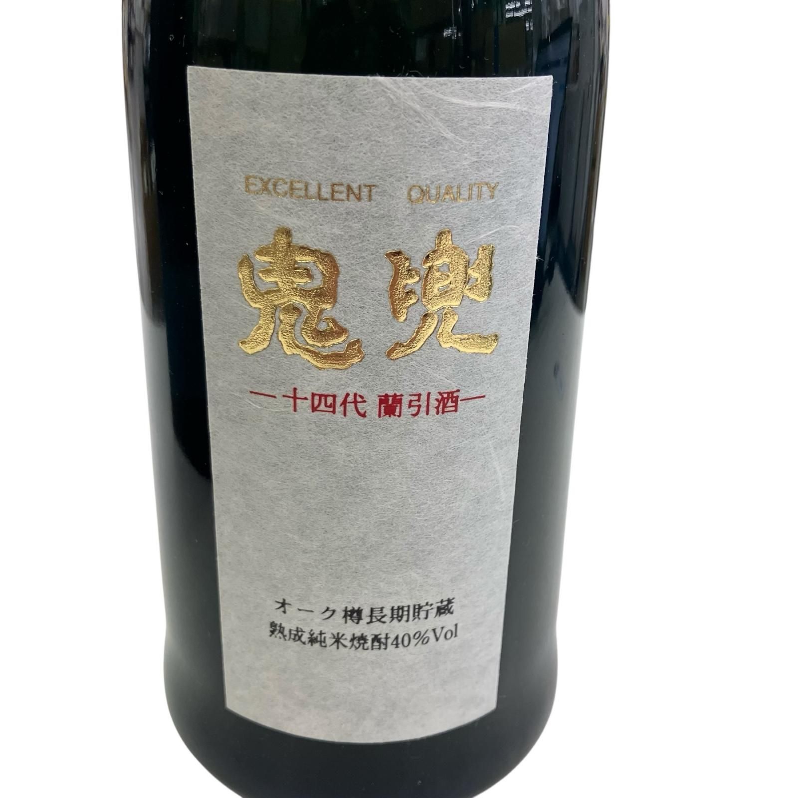 186000 鬼兜 十四代蘭引酒 焼酎 [250315HM080159]