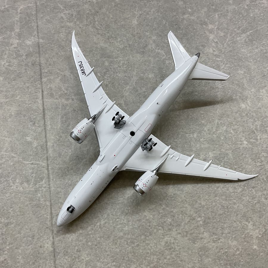 JAL