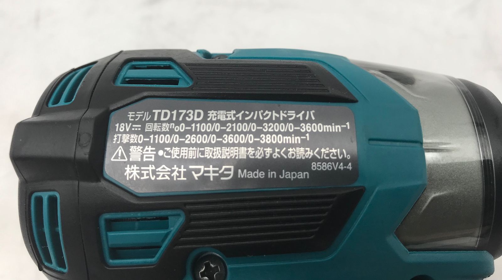 エコツール小牧ｲﾝﾀｰ店 M02