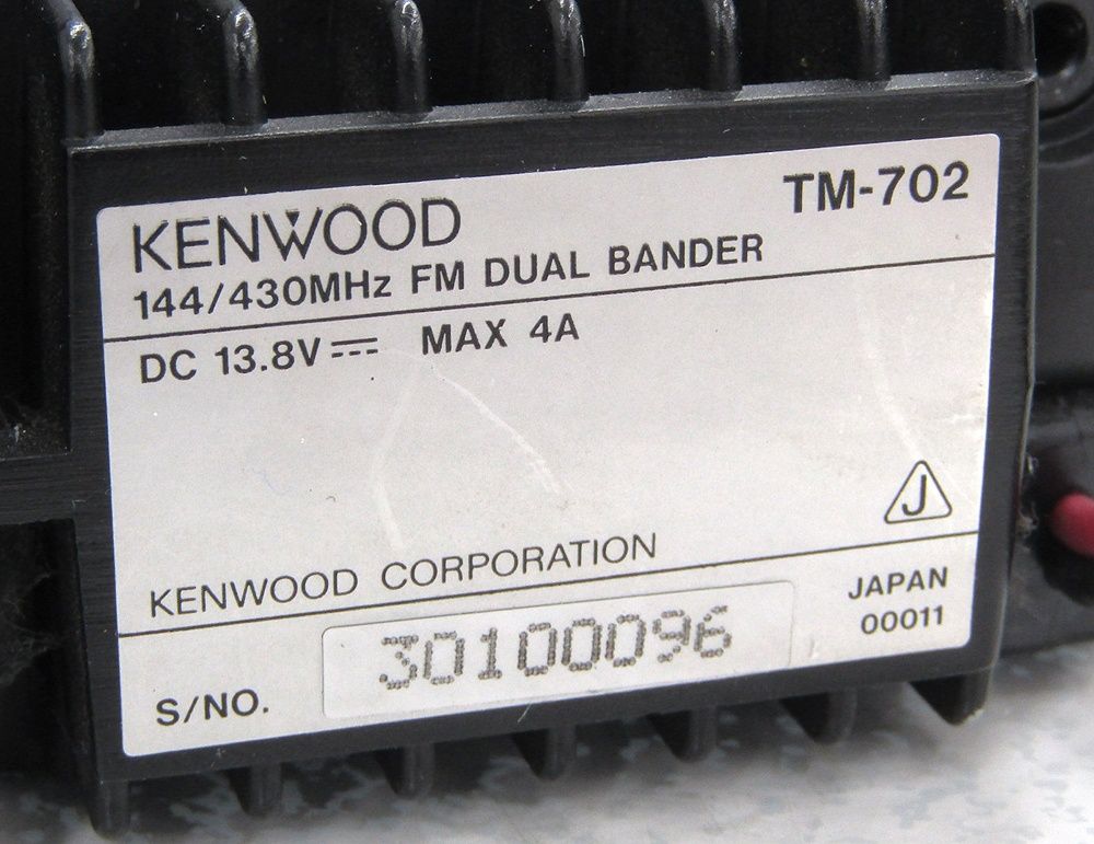★★1025 TM-702 ケンウッド KENWOOD 144/430 FM 1025 TM-702 ケンウッド KENWOOD 144/430 FM - メルカリ