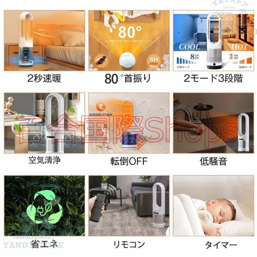 静音