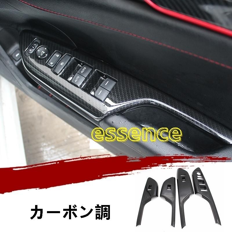 ドアリフト ホンダ シビック 10世代 パーツ 装飾 アクセサリー TZ1486