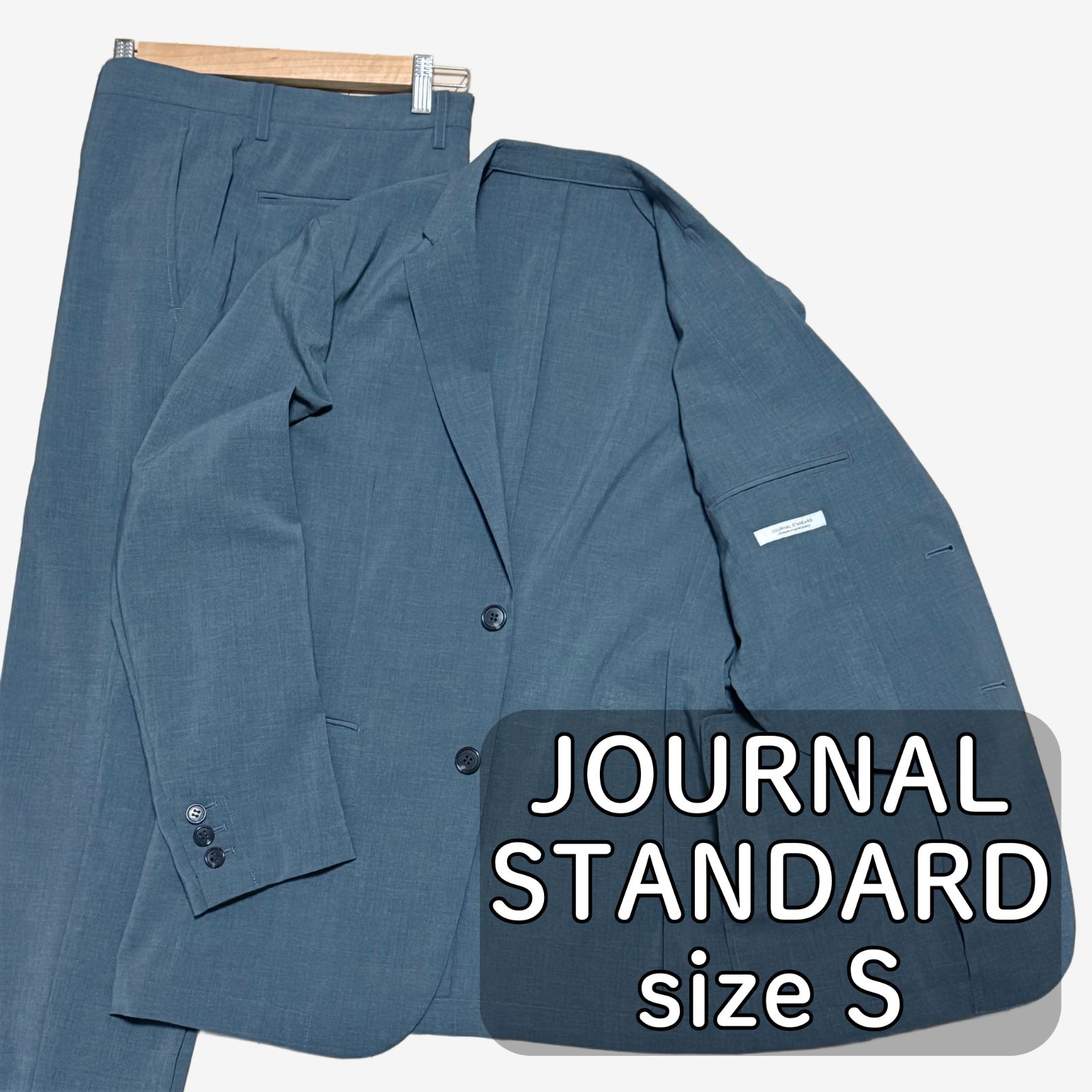 美品✨️ジャーナルスタンダード セットアップ 洗える ストレッチ トラベルスーツ 美品】ジャーナルスタンダード イージースーツ セットアップ S
