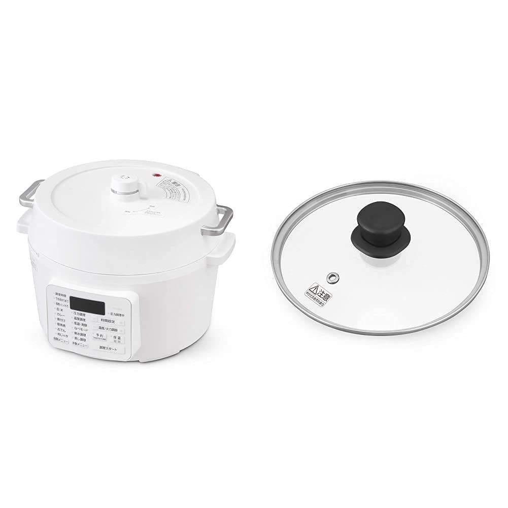 電気圧力鍋ガラスふたGA-MA4 PC-MA4-W 2020年モデル ホワイト レシピブック付き 6種類自動メニュー 業界最高出力1000W グリル鍋 2WAYタイプ 4.0L 電気圧力鍋 セット買い アイリスオーヤマ