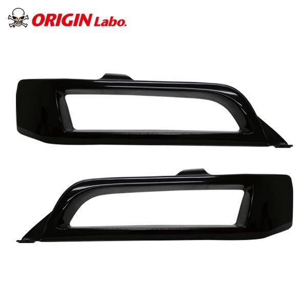 【オリジン/ORIGINLabo】 TOYOTA チェイサー GX100/JZX100 全年式 コンバットアイ/右側オープン/右側ダクト付+左側オープン（D-225-SET)　 ヘッドライト ライトカバー