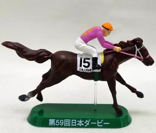 2025年最新】明治 名馬伝説の人気アイテム - メルカリ